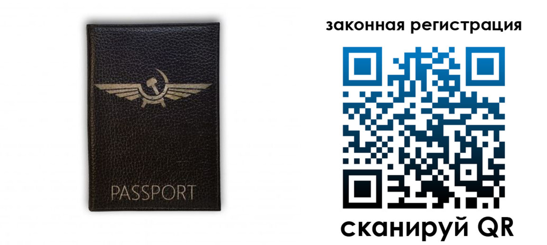 найти адрес прописки в Дивногорске